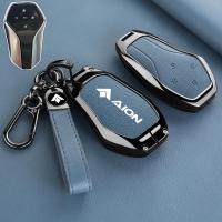 ราคา ปลอกกุญแจรถสําหรับ Aion Hyper HT / Aion Hyper GT EV อุปกรณ์เสริมพวงกุญแจ (43765140146)