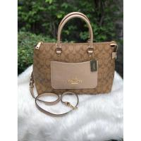 ราคา Coach แท้ พร้อมส่ง กระเป๋า Emma ใบใหญ่ 13" | Coach Emma Satchel in Signature Canvas (2488156498)