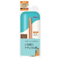 ราคา DEJAVU Natural Lasting Eyebrow ดินสอเขียนคิ้วเนื้อครีมแบบเกลียวหมุนพร้อมแปรงสปูลี่ย์ (10822757521)