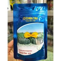 ราคา ฟักทอง ทองอำไพ426ขนาด100กรัม (24691089798)