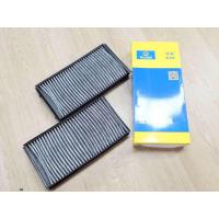 ราคา กรองอากาศในห้องโดยสาร(Cabin Air Filter) BMW Series 7 E65/E66 , ALPINA B7 E65 (2483810107)