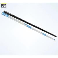 ราคา หลอดแบล็คไลท์ nationine (ล่อแมลง) (21451095567)