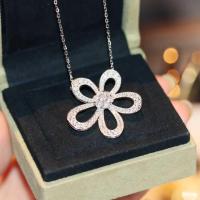 ราคา สร้อยคอดอกทานตะวันรุ่น Seiko ชุบทองคำแท้อัดดีไซน์ทันสมัย (50501157125)