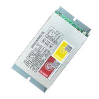 ราคา แหล่งจ่ายไฟฉุกเฉินไฟพร้อมแผงแบตเตอรี่ไฟดาวน์ไลท์ไฟแบนหลอดฟลูออเรสเซนต์ไฟไฮเบย์โมดูลไฟฉุกเฉิน (26908537394)