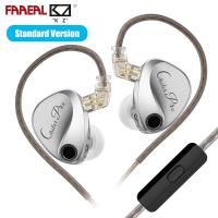 ราคา FAAEAL KZ Castor Pro หูฟังมาตรฐาน/เบสรุ่นแบบไดนามิก lEM เอียร์บัด HiFi Professional Tuning In-ear Monitor 4 โหมดสวิทช์เพลงชุดหูฟังสาย OFC (42952551155)