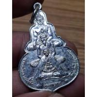 ราคา เหรียญพุทธซ้อนหลวงพ่อเณร วัดทุ่งเศรษฐี รุ่นเจริญลาภ เสาร์ 5 เงินมาห้าพันล้าน ปี 2543 หลวงปู่หมุน วัดบ้านจาน ปลุกเสก (43771482939)