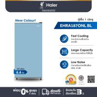 ราคา Haier ตู้เย็น 1 ประตู ความจุ 6.6 คิว/187 ลิตร รุ่น EHRA187ONL BL (27992663666)