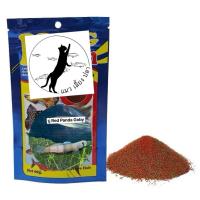 ราคา อาหาร ปลา บู่แคระ เรดแพนด้า (ของจริง) (49951973303)