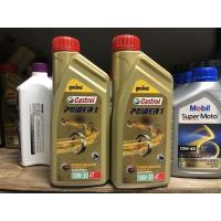 ราคา น้ำมันเครื่อง Castrol Power 1 1L (4161261547)