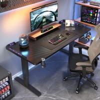 ราคา CREATIVE Electric Smart Desk โต๊ะคอม โต๊ะทํางาน โต๊ะไฟฟ้า แสง RGB การปรับความสูง Gaming Table (27170362327)