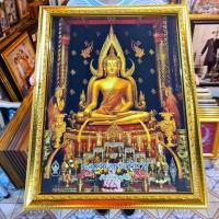 ราคา กรอบรูปกระจก พระพุทธชินราช พระ พิษณุโลก ติดผนัง บ้าน ร้านค้า ของขวัญ ขึ้นบ้านใหม่ ของที่ระลึก เปิดกิจการ (16423419360)