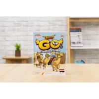 ราคา หนังสือ Dragon Village Go Vol.13 ตอน ดวงตาแห่งเทพ | หนังสือการ์ตูน (25580402025)