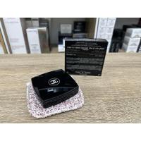 ราคา ( พร้อมส่ง ) Chanel Les 4 Ombres Tweed (20687033523)