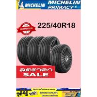 ราคา Michelin รุ่น Primacy 5 225/40R18 จำนวน 1- 4 เส้น ปี 2025 ราคาพิเศษ รับประกันจากบริษัทผู้ผลิต สินค้าของแท้ 100% สินค (28187145754)