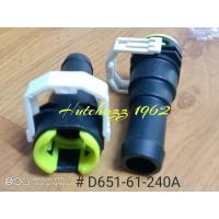 ราคา ข้อต่อท่อฮีสเตอร์มาสด้า2 มาสด้า3BK. BL *2ตัว450฿ (8109000999)