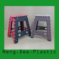 ราคา พร้อมส่งเก้าอี้พับ เก้าอี้พลาสติก พับได้ ตัวสูง รุ่นโดซอล (5477641732)