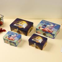 ราคา กล่องเก็บของ เด็กบรรจุภัณฑ์ของเล่นปลาดําน้อยลายแกะของขวัญกล่องดีบุกการจัดเก็บการ์ตูนเป็ดน้อยสีเหลืองที่มีการล็อคเดสก์ท็อ (54652182829)