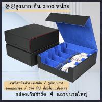 ราคา 2400 ชิ้นพลิกการ์ดเสื่อแม่เหล็กเกมกระดานกล่องเก็บการ์ดเกมกล่องบรรจุภัณฑ์การจัดเก็บกล่องการ์ดคอลเลกชันการ์ด (43764505956)