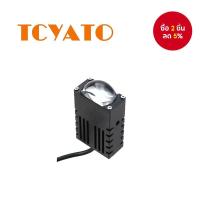 ราคา TCYATO ตะแกรงไฟหน้า LED ไฟคู่สองสี ไฟสปอตไลท์ติดมอเตอร์ไซค์ ไฟ LED ติดรถไฟฟ้า พร้อมไฟตานรก (53651443427)