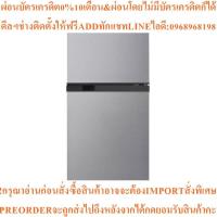 ราคา TOSHIBA ตู้เย็น 2 ประตู (6.9 คิว, สี Star Silver) รุ่น GR-A25KP(SS) (43221947508)