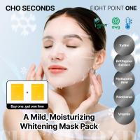 ราคา CHO SECONDS Xylit Cica Vitamin Mask Pack 25ml 20 Cooling · Soothing (Made in Korea) (49800248052)