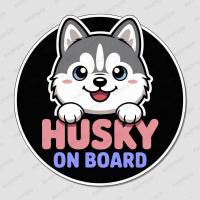 ราคา สติ๊กเกอร์ติดรถยนต์ กันน้ำ Dog สุนัข หมา on board ไซบีเรียน ฮัสกี้ Siberian Husky (41009633462)