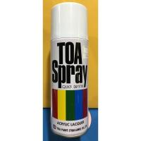 ราคา สีสเปรย์TOA400ccสีขาวเบอร์001(6กระป๋อง) (4684417329)