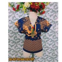 ราคา เสื้อพื้นเมืองเหนือจ่ายปลายทางได้เจ้า (6920756090)