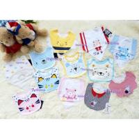 ราคา Enfant ผ้ากันน้ำลาย ❗️Update 13ลาย❗️ (7457331705)