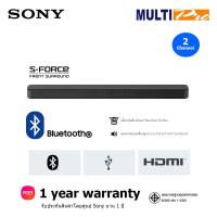 ราคา Sony Soundbar รุ่น HT-S100F | 2 ch พร้อมเทคโนโลยี Bluetooth® Bass Reflex (46601318037)