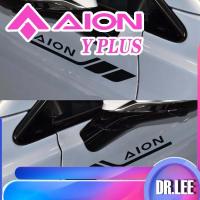 ราคา [READY]AION Y PLUS Decorative sticker Body Kit aion y plus Car Decoration Accessories 7XPL (41025835528)
