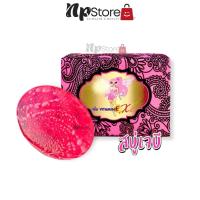 ราคา สบู่เจบี แองเจิ้ลคอลลาเจน สบู่อนามัย JB Angel Collagen Soap 70g. (26878541350)