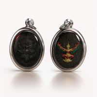 ราคา จี้พญาครุฑ หลังราหู พระราหู กรอบสแตนเลส รุ่นรวยทันใจ มหาอำนาจ มหาบารมี โชคลาภวาสนาลาภผลพูลทวี (27706980975)