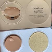 ราคา (ขั้นต่ำ10คละได้ มีเก็บเงินปลายทาง) Sulwhasoo lumitouch skin cover cushion mini #คูลชั่นขนาดทดลอง +แถมพัฟ (2624025727)