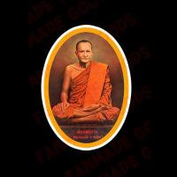 ราคา สติ๊กเกอร์มงคล สติ๊กเกอร์ยันต์ ยันต์ สติ๊กเกอร์กันน้ำ สติ๊กเกอร์ติดรถ GODZ85 หลวงพ่อปาน วัดบางนมโค อำเภอเสนา อยุธยา (11997725705)