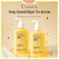 ราคา 【มีพร้อมส่ง】คลีแล็บ สบู่ซัลเฟอร์ฆ่าเชื้อแบคทีเรีย เจลอาบน้ำ 3 ใน 1 สูตรอัพเกรดขจัดไรฝุ่นด้วยซัลเฟอร์ สารสกัดจากพืช (41917389024)