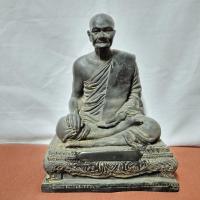 ราคา หลวงพ่อปาน พระบูชา ตัก 5 นิ้ว (28150983395)