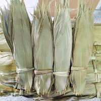 ราคา 竹叶ใบจาก(ห่อบ๊ะจ่าง,ห่อขนม) จากเบตงใบไผ่จากทางใต้จะมีเหนียวและหอม สำหรับนำไปห่อบ๊ะจ่าง (25344889005)