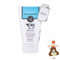 ราคา โฟมนม Scentio Milk Plus Whitening Q10 Facial Foam 100 ml. (7257142445)