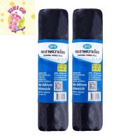 ราคา aro thermal paper roll เอโร่ กระดาษความร้อน 57x50 มม. 58 แกรม x 4ม้วน (43473958699)