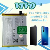 ราคา พร้อมส่ง แบตเตอรี่ Battery vivo V15 vivo 1819 model B-G2 4000 mAh (42715485056)