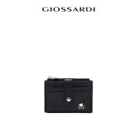 ราคา GIOSSARDI Snap Closed Short Purse - GSP0612MN3MJ5 Dompet Wanita (47001315689)