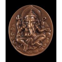 ราคา เหรียญพระพิฆเนศ หลังองค์พระวิษณุกรรม กรมศิลปากร สำนักช่างสิบหมู่ ปี 2552 (28512688158)