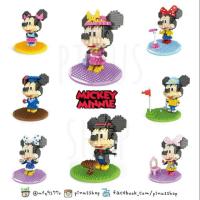 ราคา Lego nano block HSANHE Mickey & Minnie Mouse Cosplay ♥️ ตัวต่อ เลโก้นาโน บล็อค มิกกี้เม้าส์ & มินนี่เม้าส์ ในชุดต่างๆ (884217420)