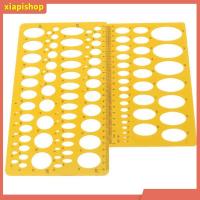 ราคา XIAPI+ เทมเพลทวงรี ไม้บรรทัดวงรีรูปไข่ แม่แบบเรขาคณิต 21cm/25cm (7700248471)