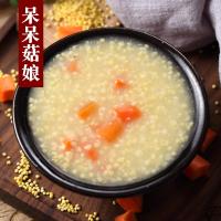 ราคา ข้าวรูบาร์บ 3กิโลกรัมซุปเปอร์เหนียวข้าวเหนียวเกี๊ยวข้าวโพดพิเศษใหม่ข้าวสีเหลืองนุ่มข้าวเหนียวข้าวฟ่างถั่วเหนียวข้าวเหลืองข้าวฟ่างข้าว (47052245979)