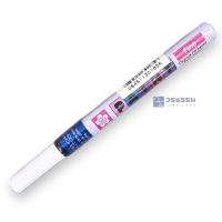 ราคา ปากกาสีน้ำมัน 1.0mm Sakura Paint marker #25 น้ำเงิน (26071337159)