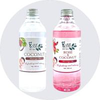 ราคา Chivavithi Massage Oil Refresing & Relaxing 500ml ชีววิถี น้ำมันนวดตัว 500มล (24786869737)