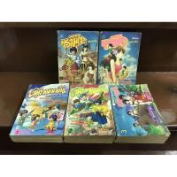 ราคา ซามูไรจอมทะเล้น 5 เล่มจบ (9315524171)