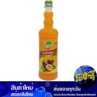 ราคา น้ำผลไม้เข้มข้น น้ำเสาวรส 755 มล. ติ่งฟง Ding Fong Concentrated Fruit Juice Passion Fruit Juice (13531448117)